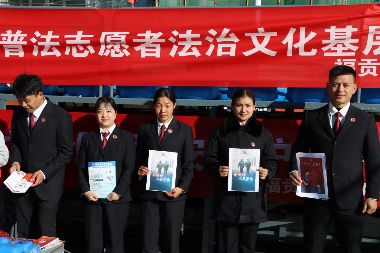 ��չ����ʵ������й����񾯲���շ������