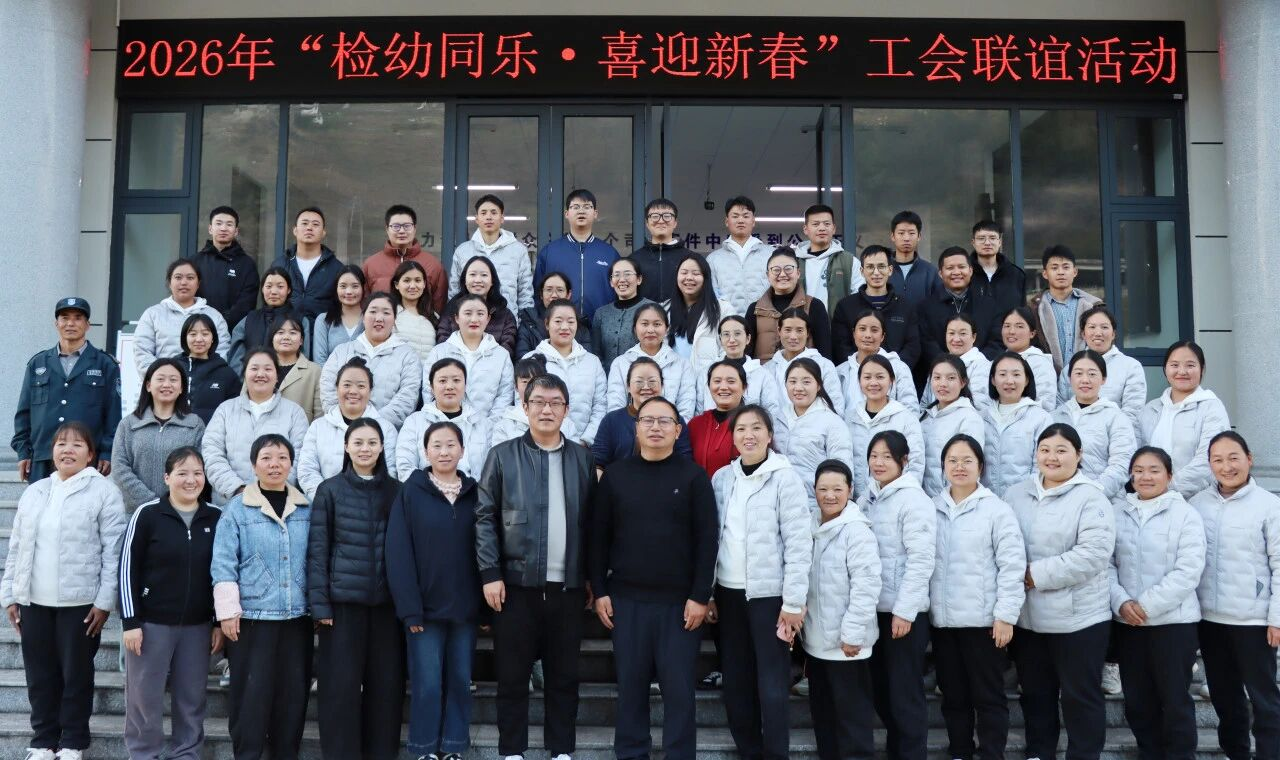 ������������Ժ�����������׶�԰���Ͽ�չ�´�����